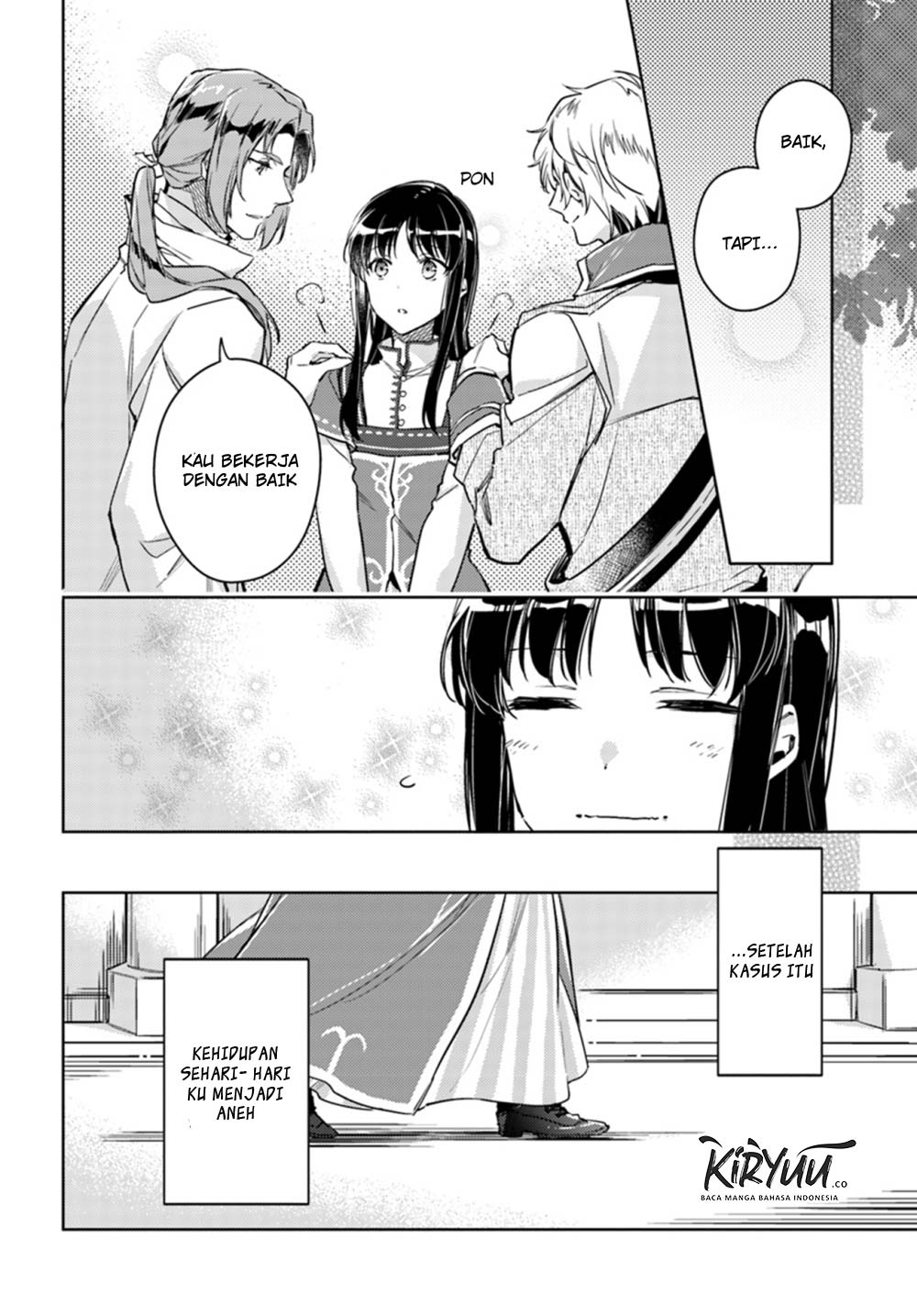 seijo no maryoku wa bannou desu chapter 9 4 - Page 5