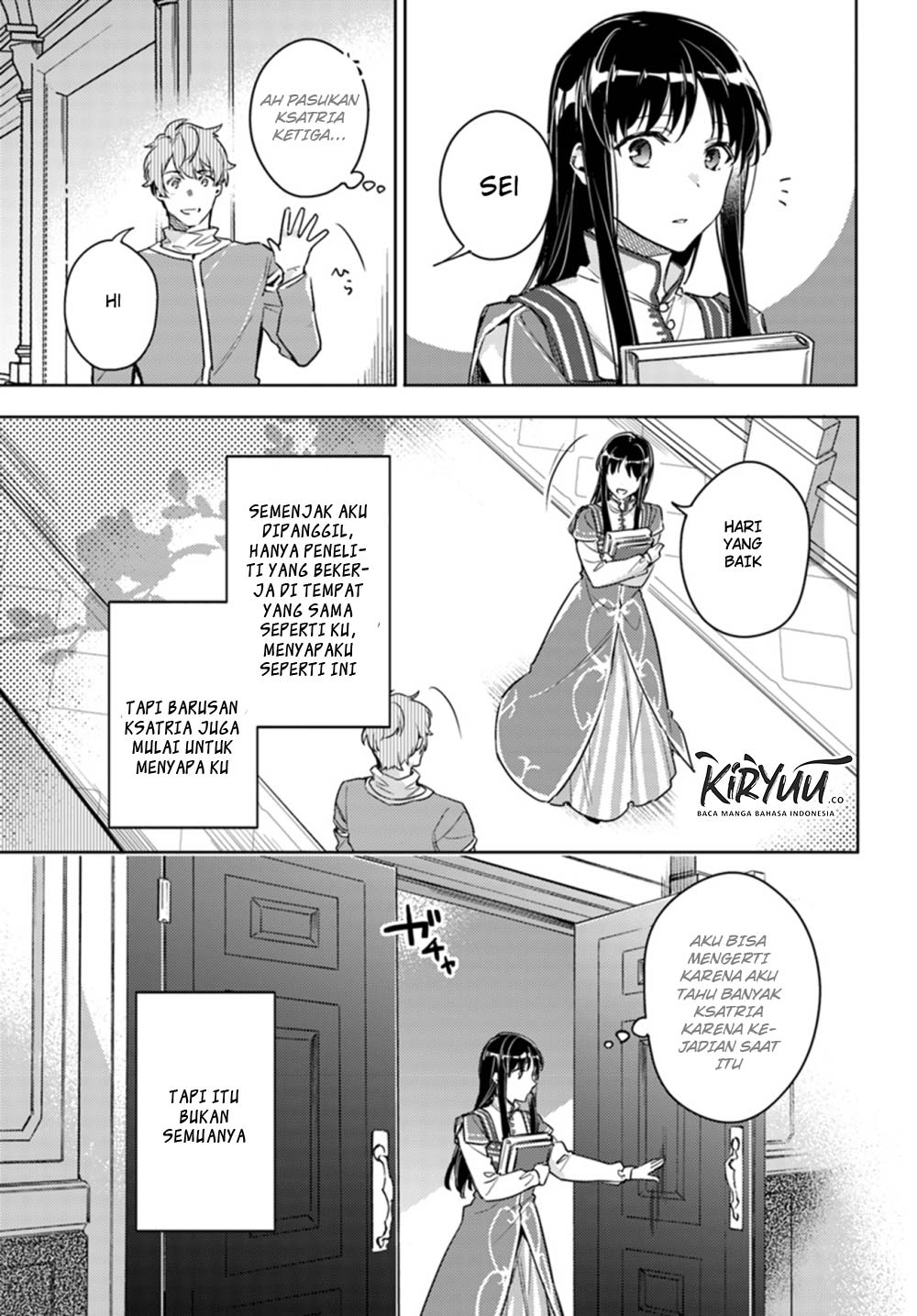 seijo no maryoku wa bannou desu chapter 9 4 - Page 6