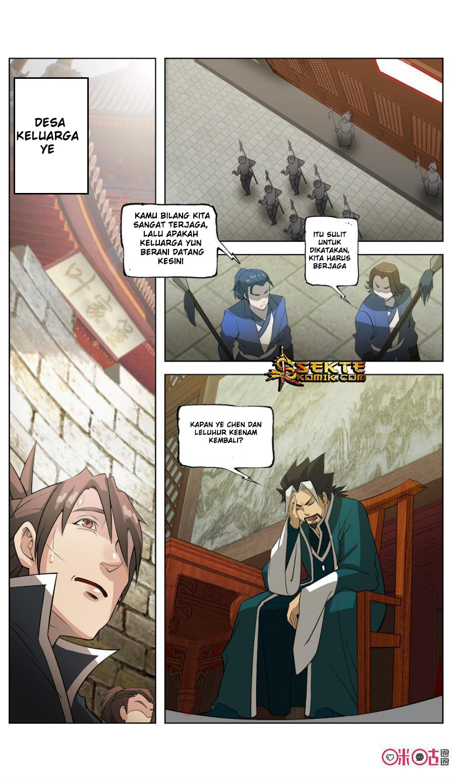 Jiuxing Tianchen Chapter 33 Gambar 11