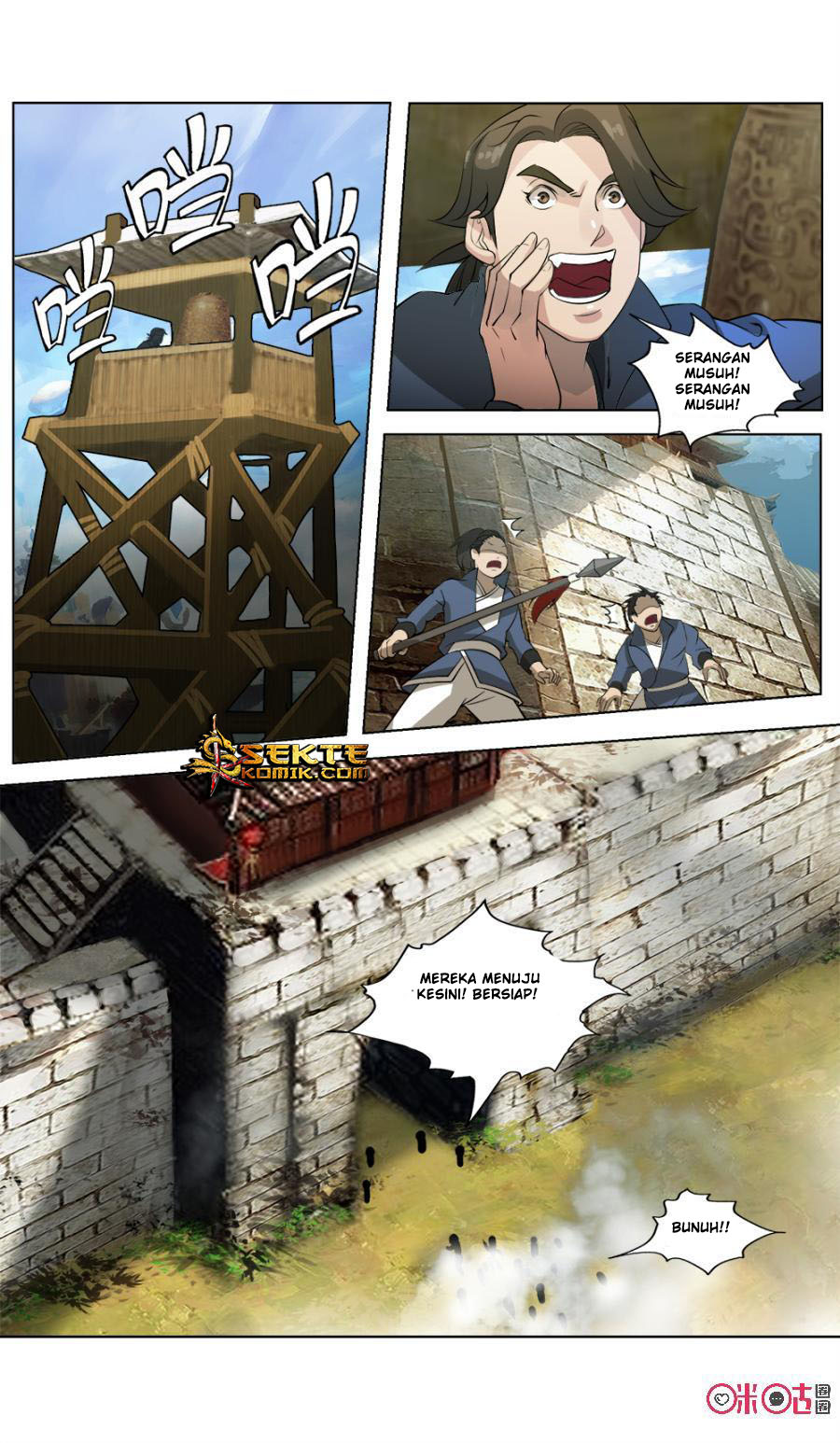 Jiuxing Tianchen Chapter 33 Gambar 13