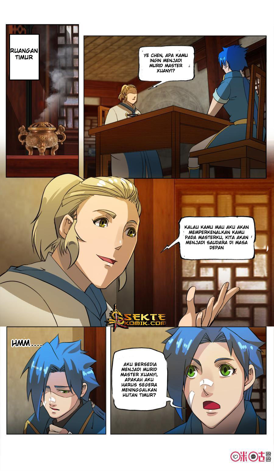 Jiuxing Tianchen Chapter 33 Gambar 3