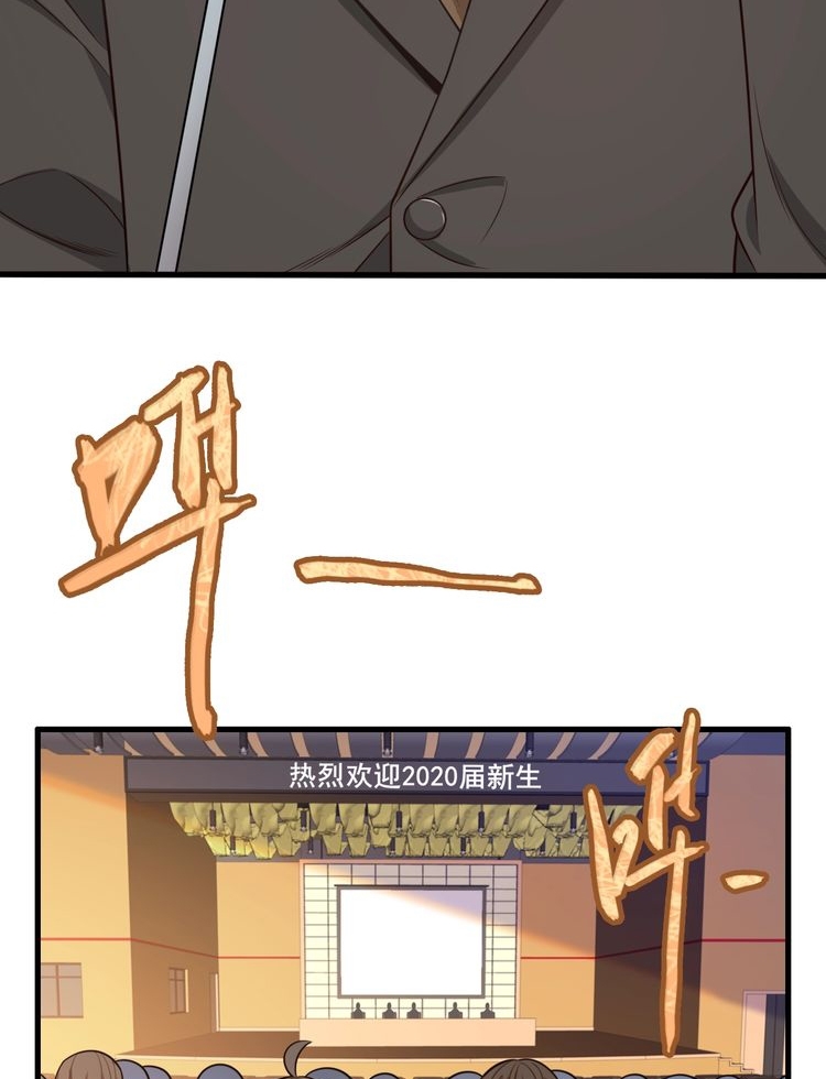 Reborn Doctor Chapter 22 Gambar 54