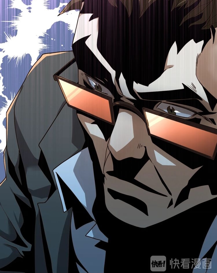 Reborn Doctor Chapter 22 Gambar 70