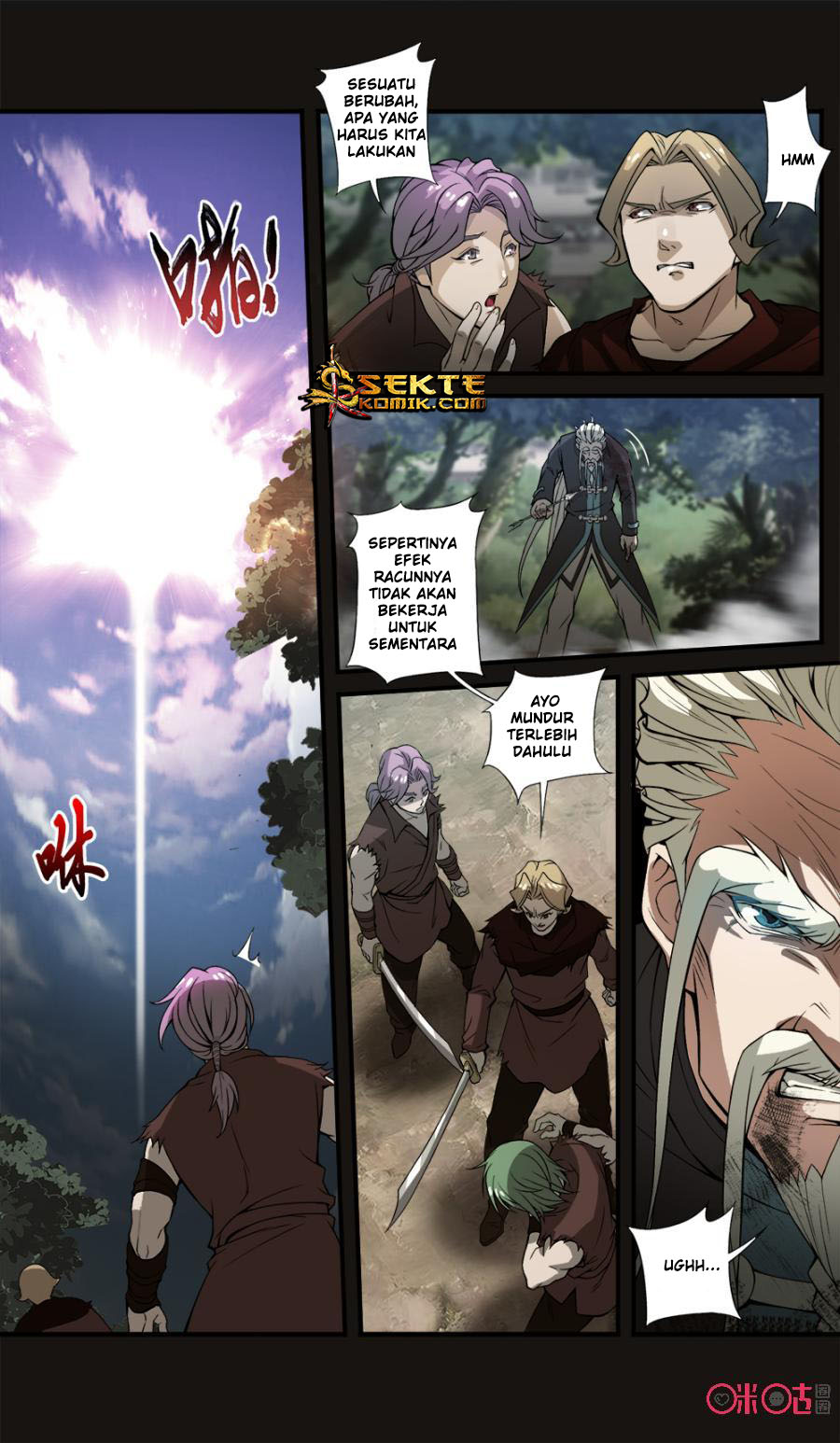 Jiuxing Tianchen Chapter 40 Gambar 8