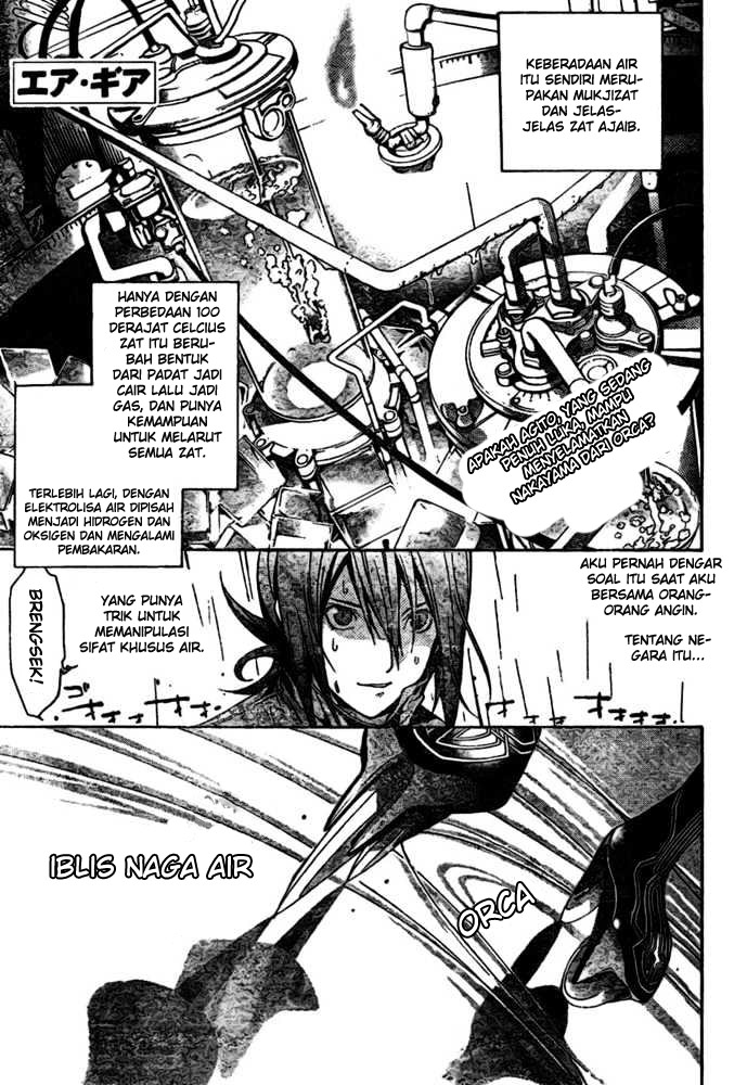 Baca Manga Air Gear Chapter 192 Gambar 2
