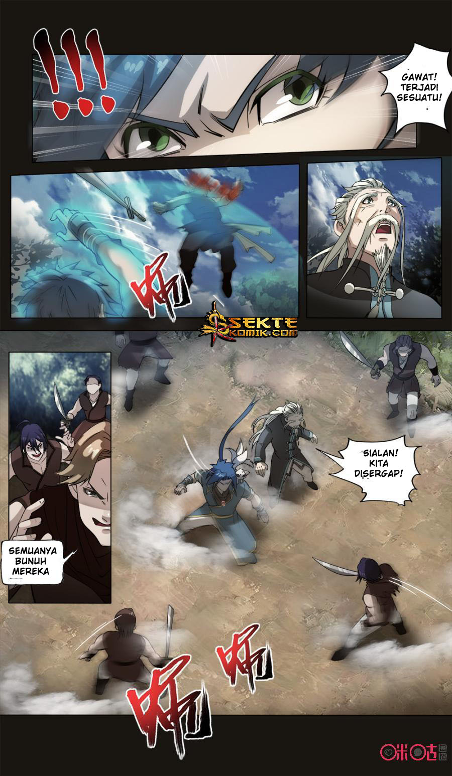 Jiuxing Tianchen Chapter 39 Gambar 11