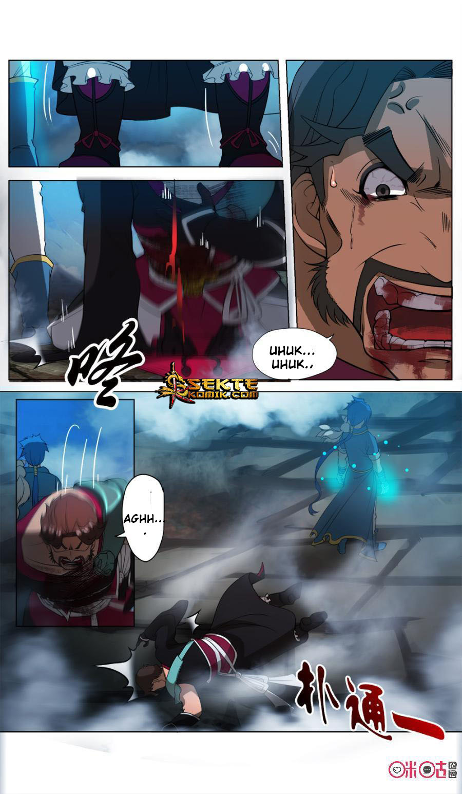 Jiuxing Tianchen Chapter 39 Gambar 5