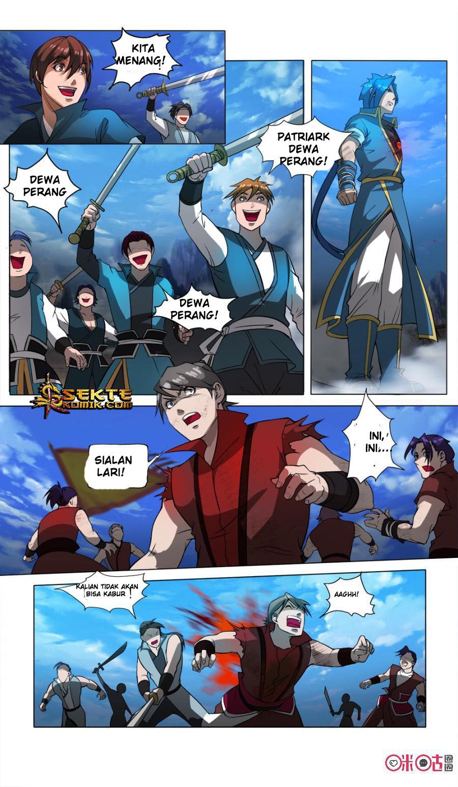 Jiuxing Tianchen Chapter 39 Gambar 7