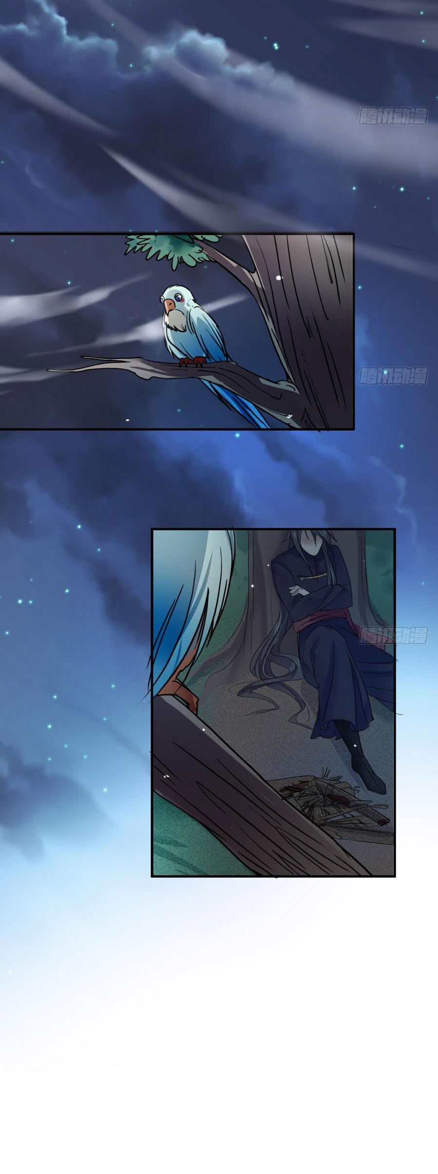 The Nine Heaven of Martial Arts Chapter 16 Gambar 16