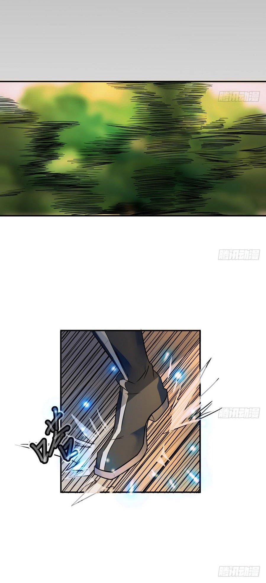 Baca Manhua The Nine Heaven of Martial Arts Chapter 16 Gambar 2