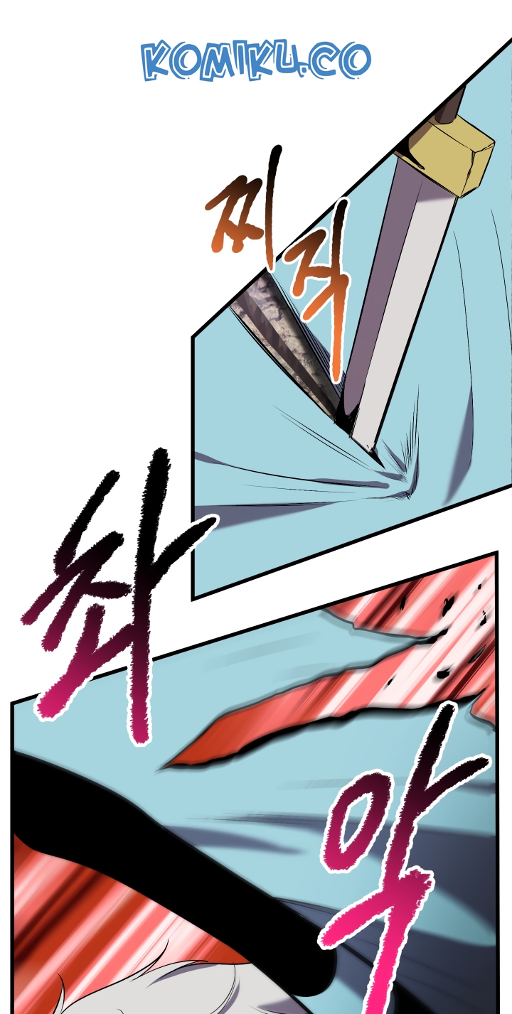 Sword King Chapter 39 Gambar 48