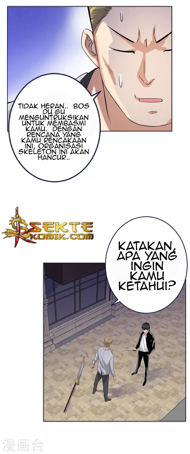 Master University Chapter 126 Gambar 13