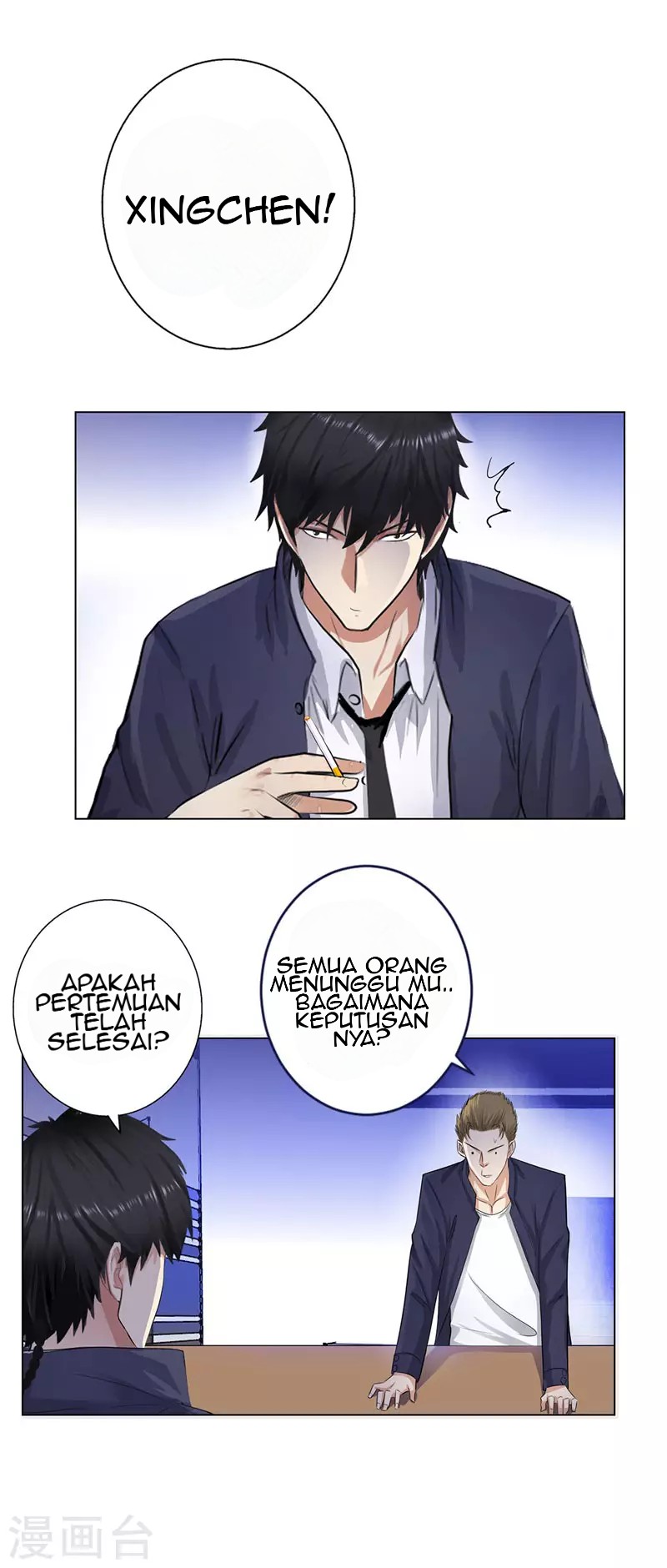 Master University Chapter 126 Gambar 22