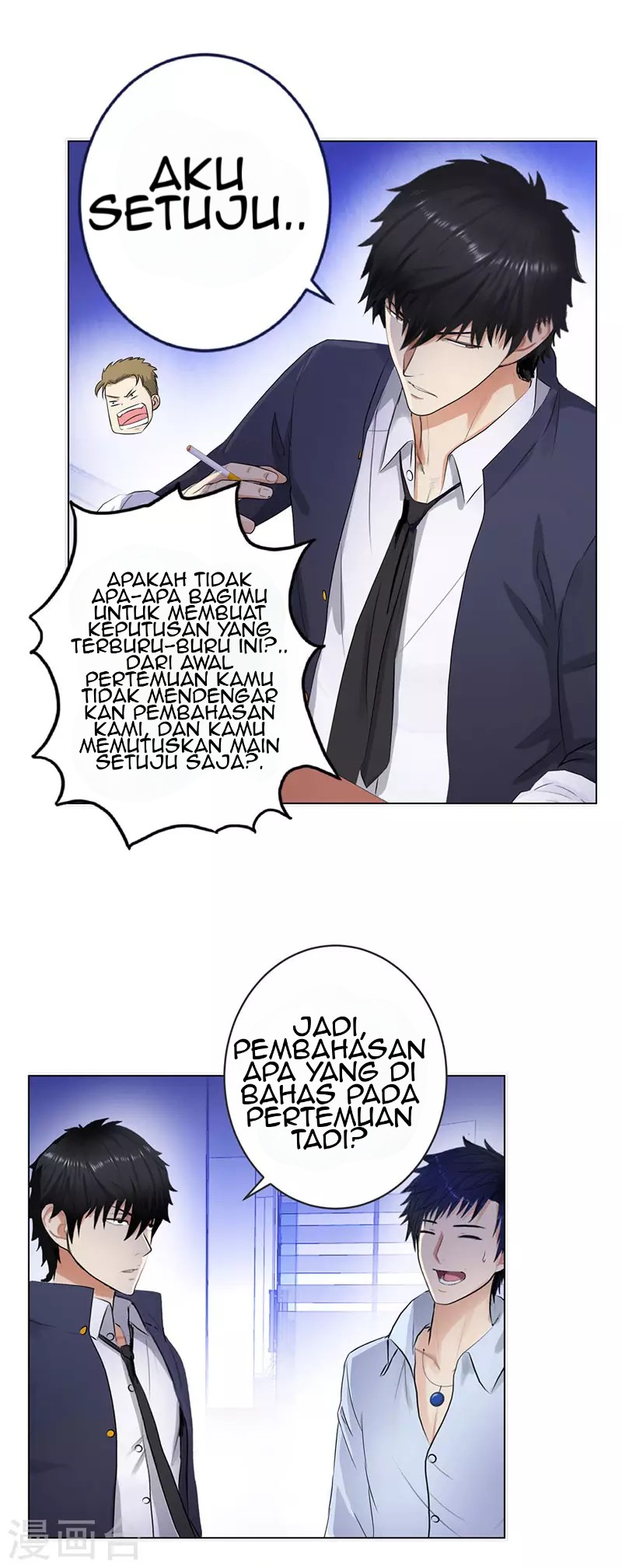 Master University Chapter 126 Gambar 23