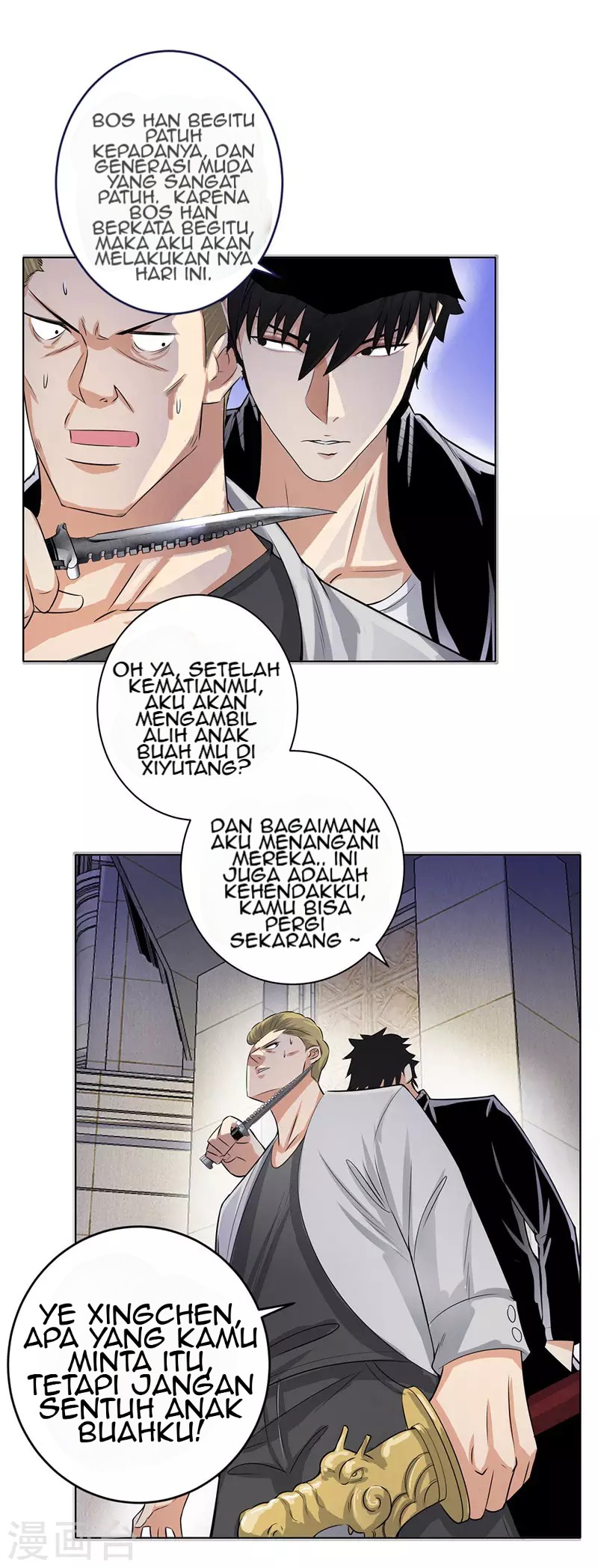 Master University Chapter 126 Gambar 10