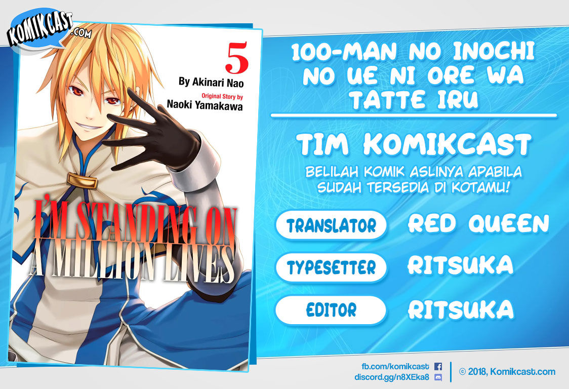 Baca Komik 100-man no Inochi no Ue ni Ore wa Tatteiru Chapter 22 Gambar 1
