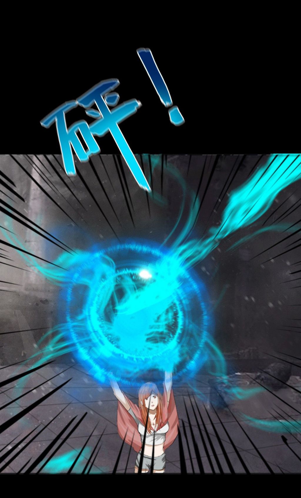 The Blade of Evolution Chapter 1 Gambar 32