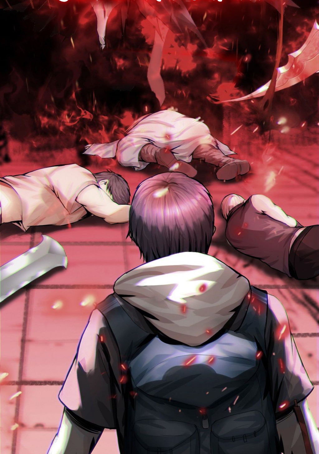 The Blade of Evolution Chapter 1 Gambar 5
