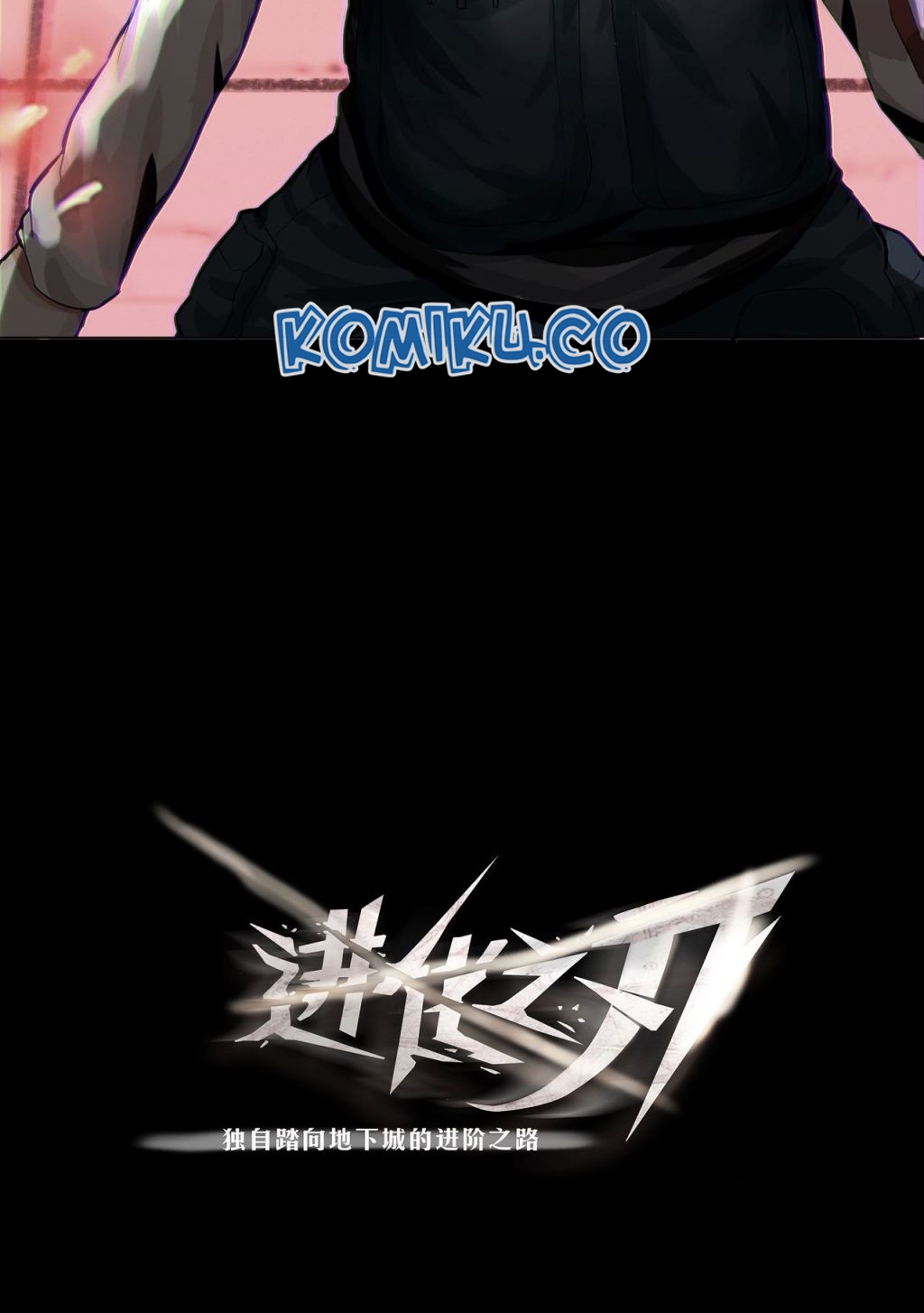 The Blade of Evolution Chapter 1 Gambar 6