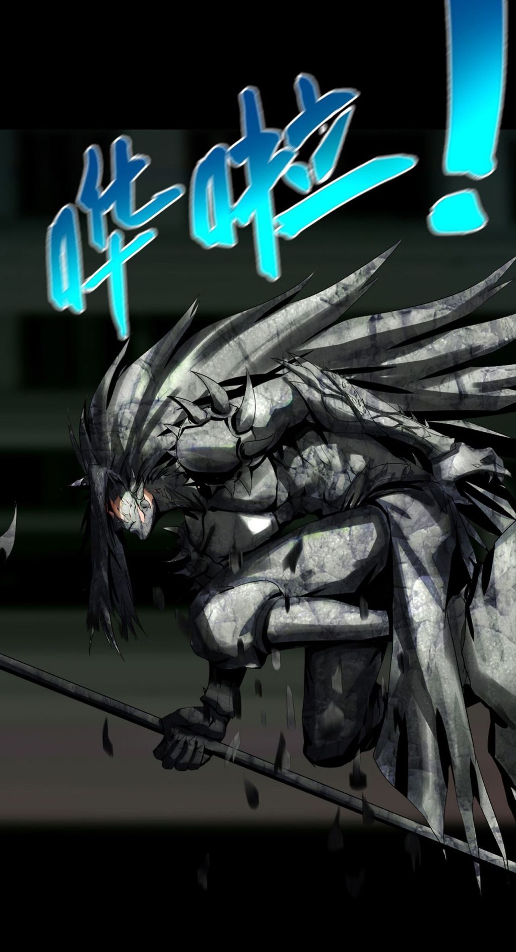The Blade of Evolution Chapter 1 Gambar 64