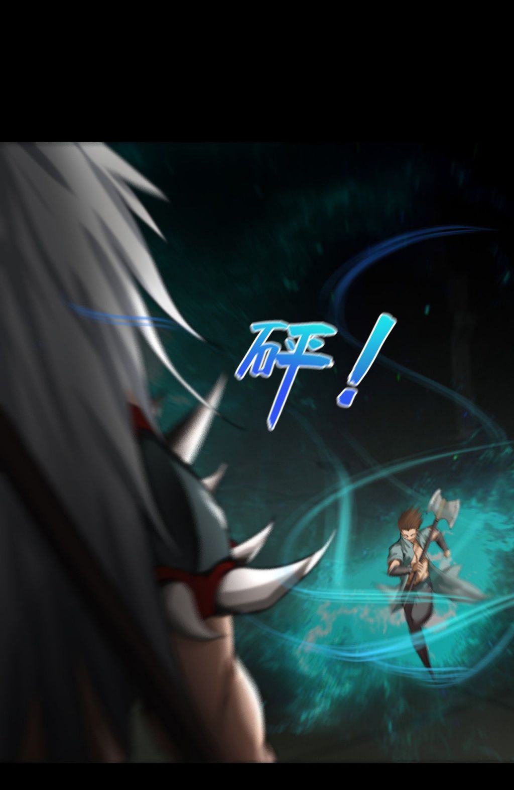 The Blade of Evolution Chapter 02 Gambar 22