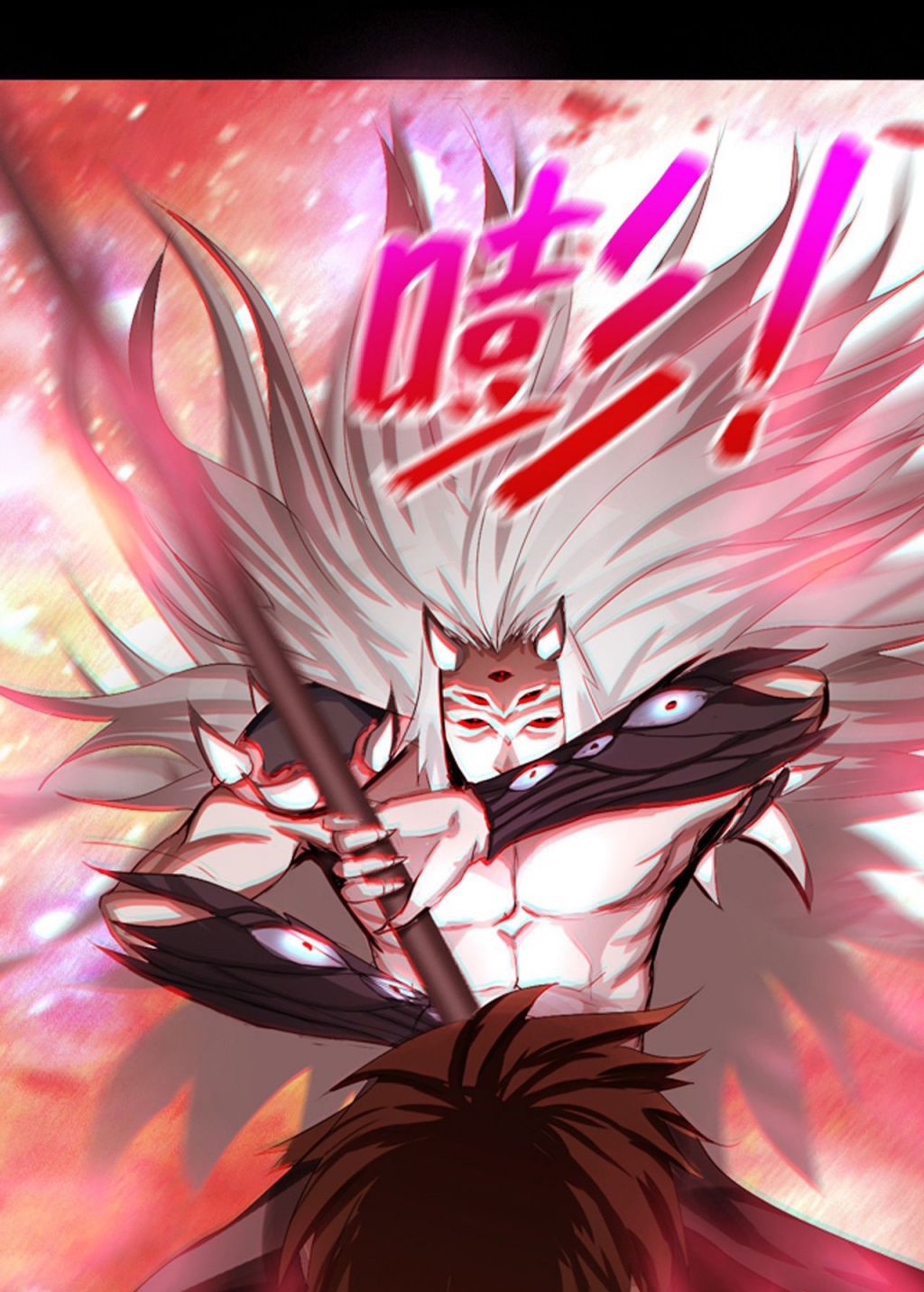 The Blade of Evolution Chapter 02 Gambar 34