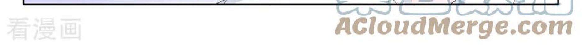 Metropolitan System Chapter 142 Gambar 19