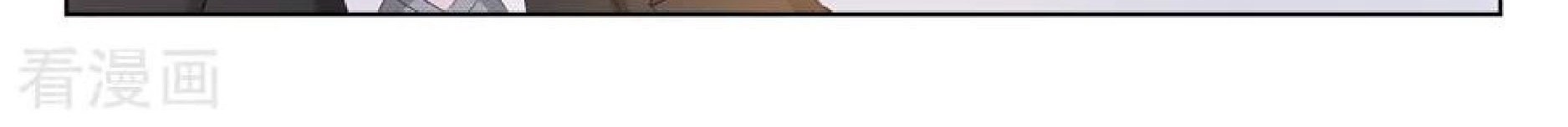 Metropolitan System Chapter 142 Gambar 13