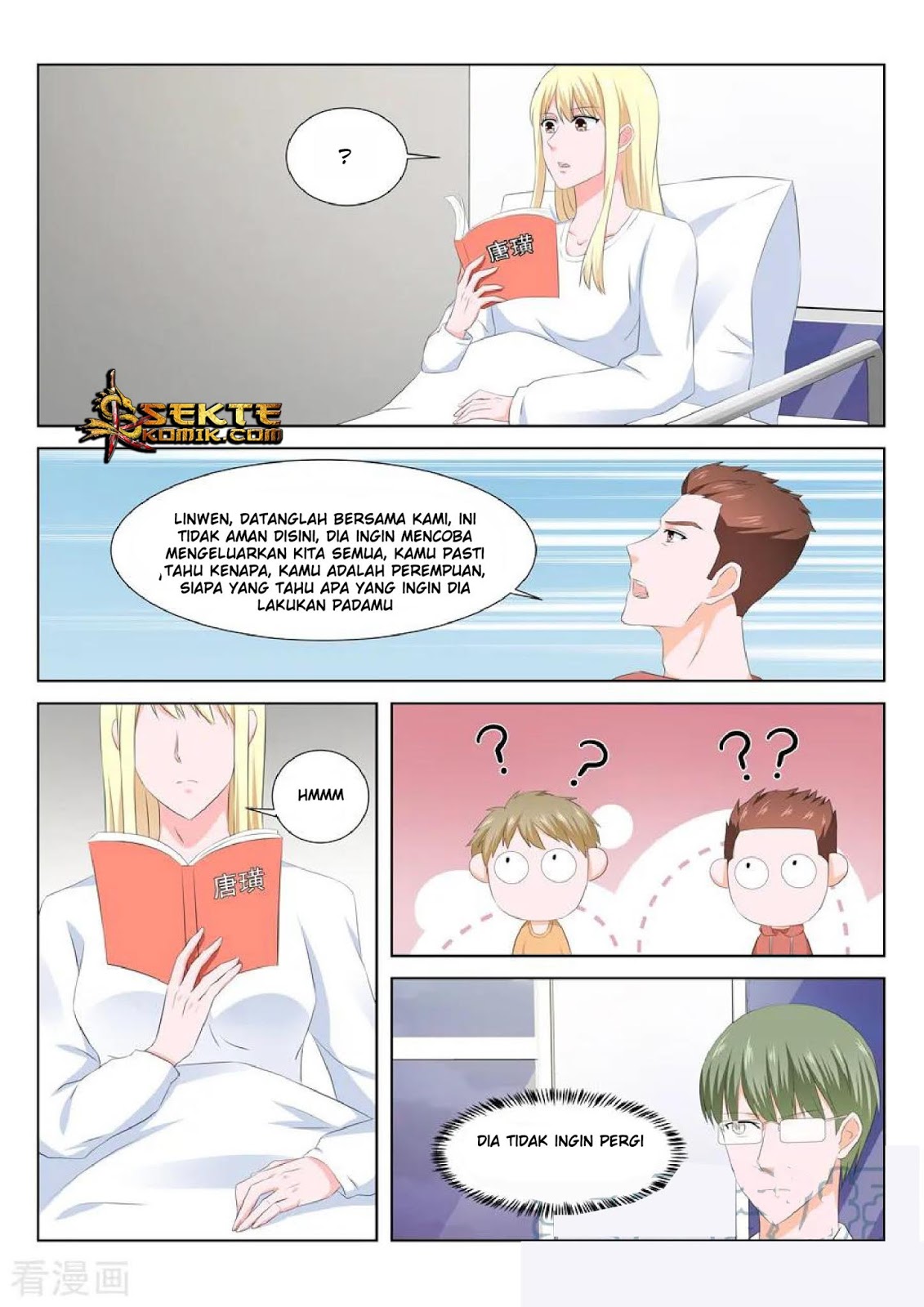 Metropolitan System Chapter 143 Gambar 3