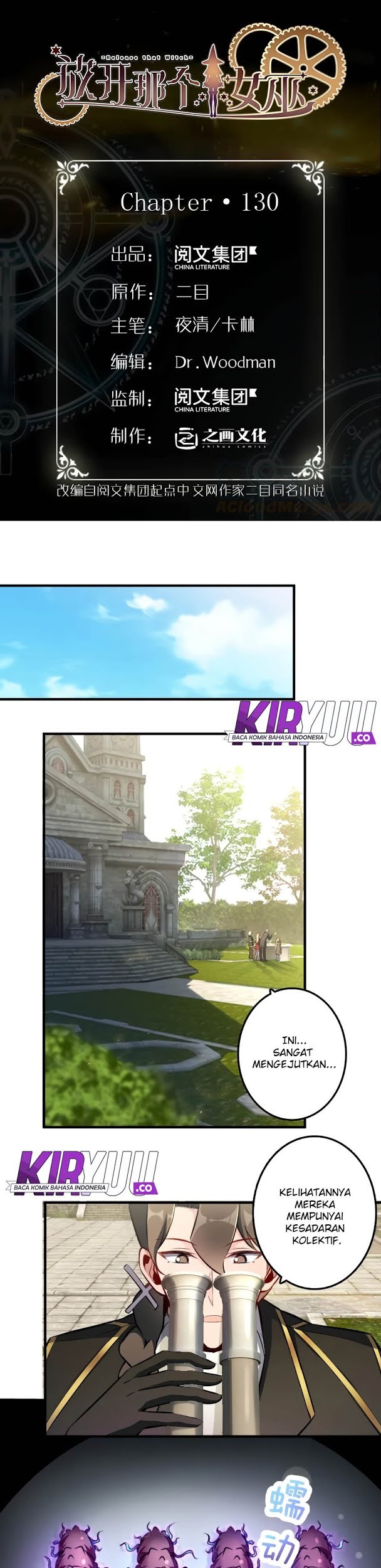 Baca Manhua Release That Witch Chapter 130 Gambar 2