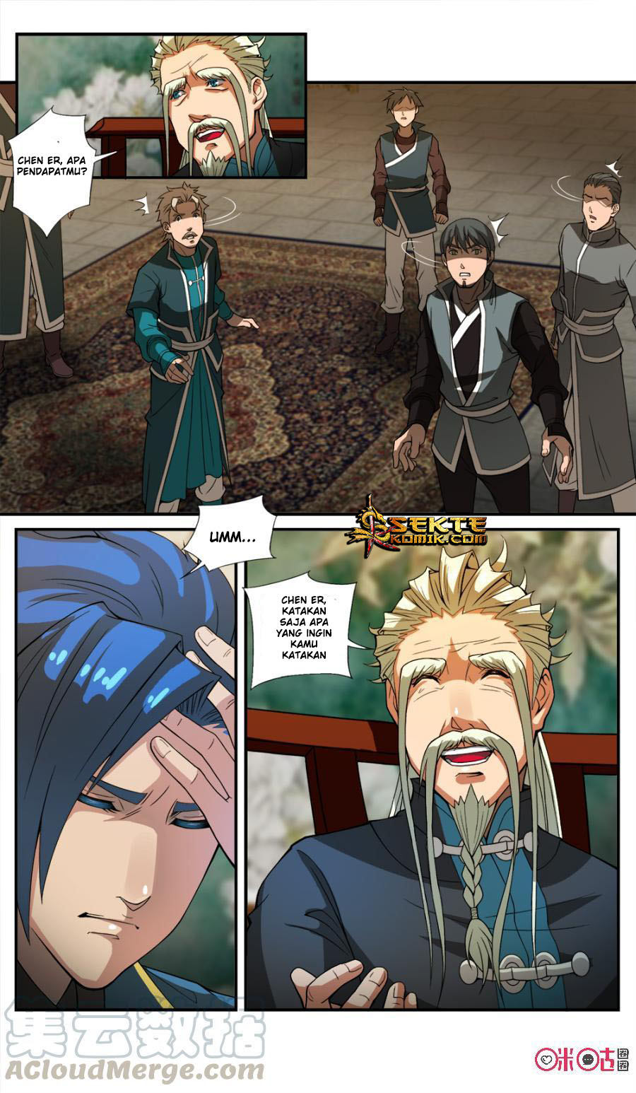 Jiuxing Tianchen Chapter 41 Gambar 12