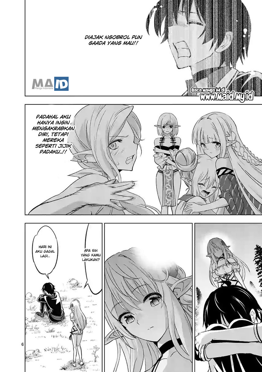 Shijou Saikyou Orc-san no Tanoshii Tanetsuke Harem Zukuri Chapter 16 Gambar 10