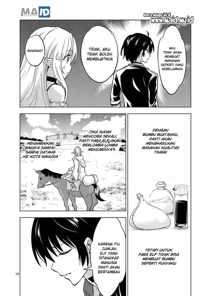 Shijou Saikyou Orc-san no Tanoshii Tanetsuke Harem Zukuri Chapter 16 Gambar 14