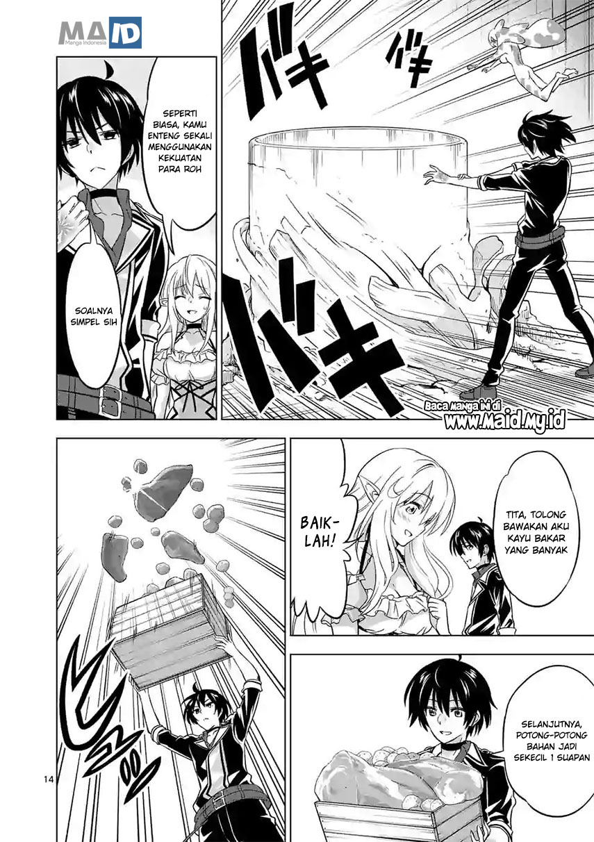 Shijou Saikyou Orc-san no Tanoshii Tanetsuke Harem Zukuri Chapter 16 Gambar 18