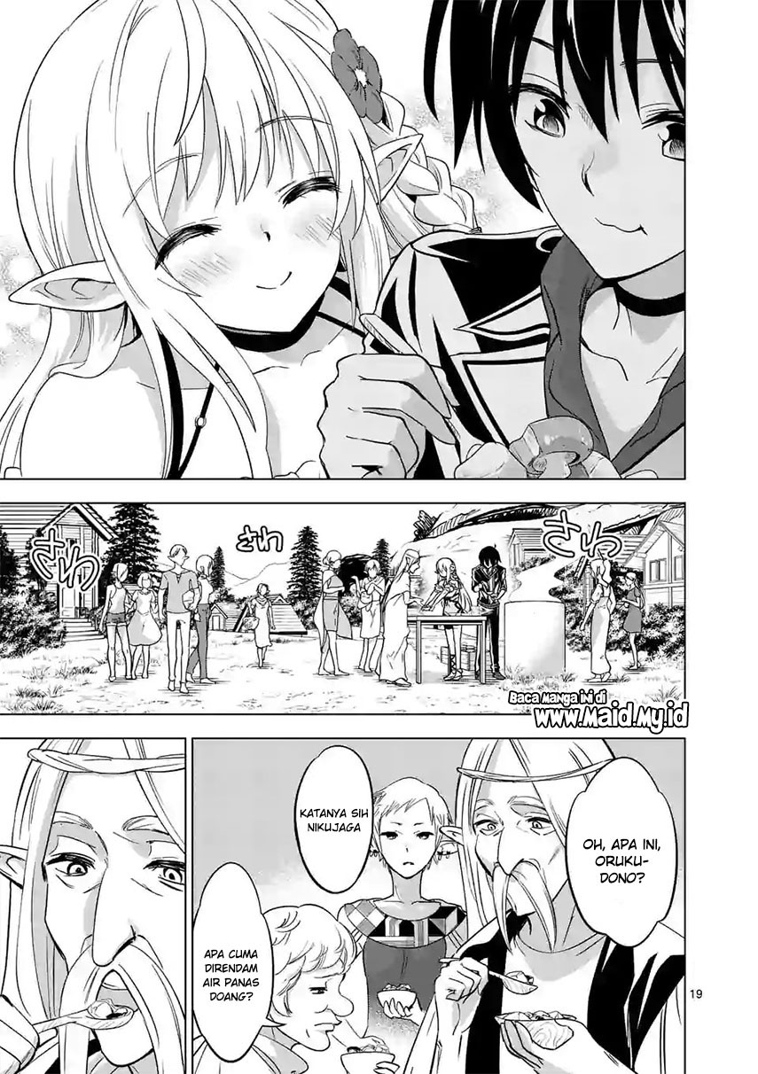 Shijou Saikyou Orc-san no Tanoshii Tanetsuke Harem Zukuri Chapter 16 Gambar 23