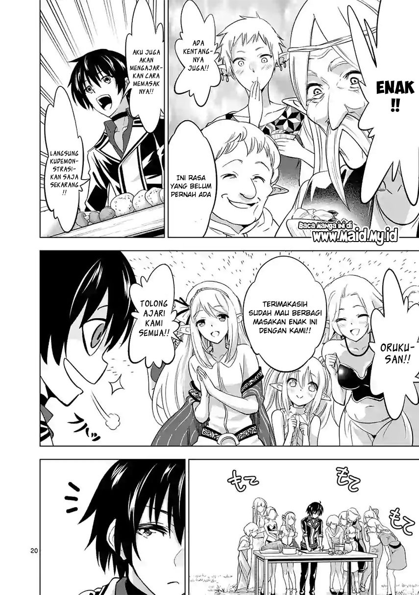 Shijou Saikyou Orc-san no Tanoshii Tanetsuke Harem Zukuri Chapter 16 Gambar 24