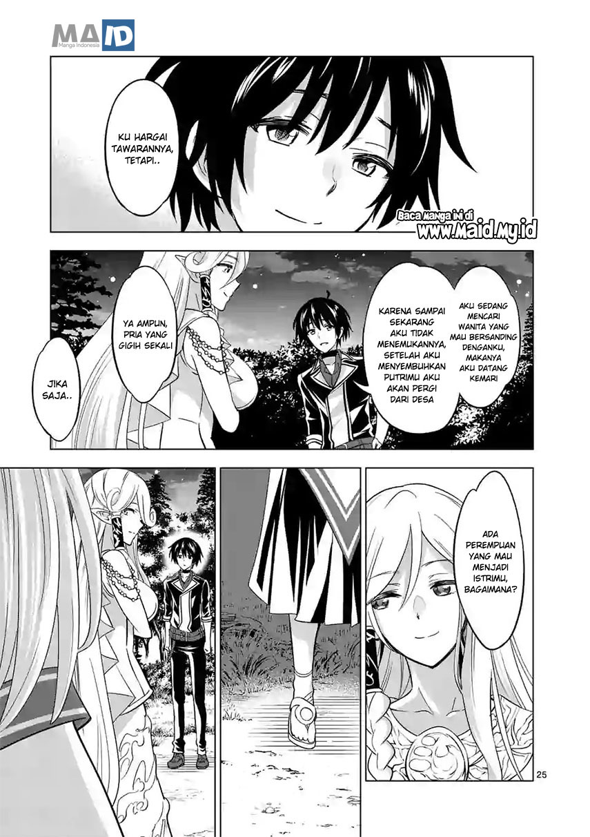 Shijou Saikyou Orc-san no Tanoshii Tanetsuke Harem Zukuri Chapter 16 Gambar 29