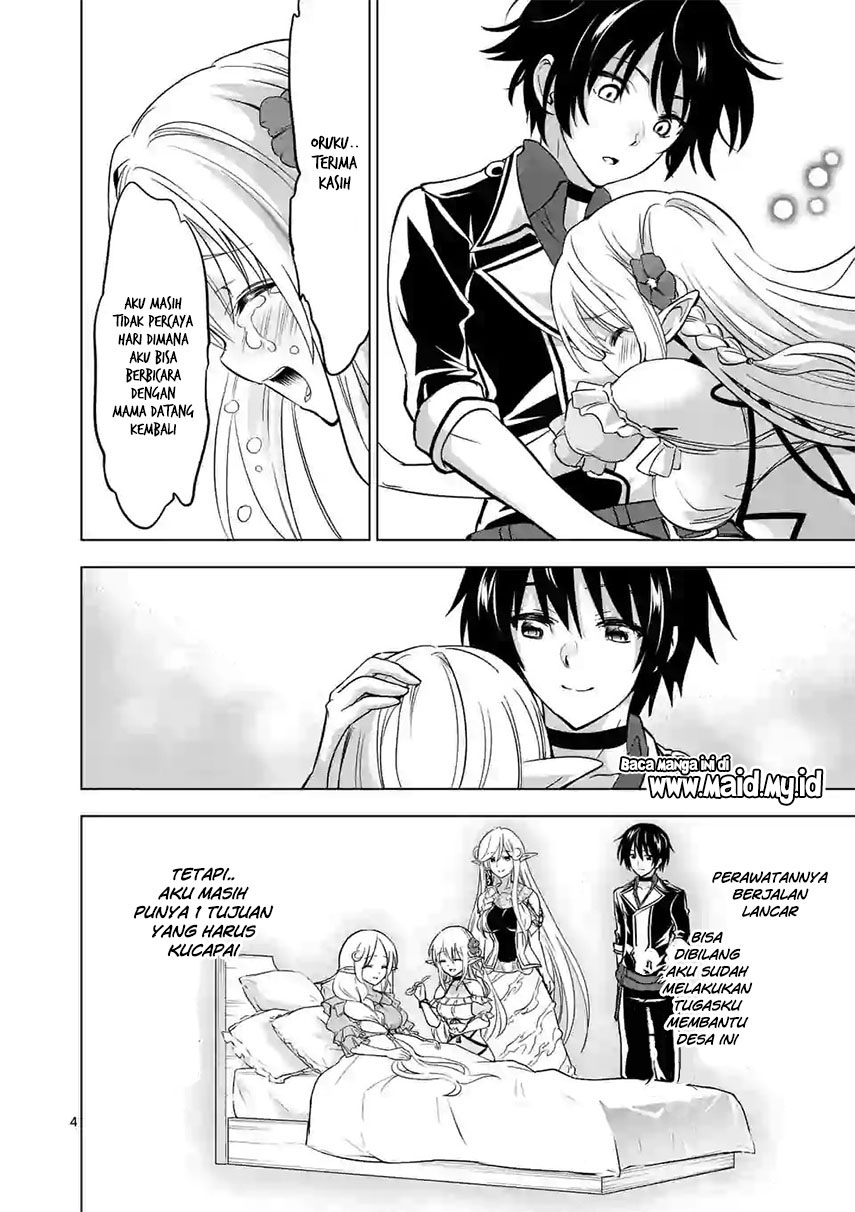 Shijou Saikyou Orc-san no Tanoshii Tanetsuke Harem Zukuri Chapter 16 Gambar 8