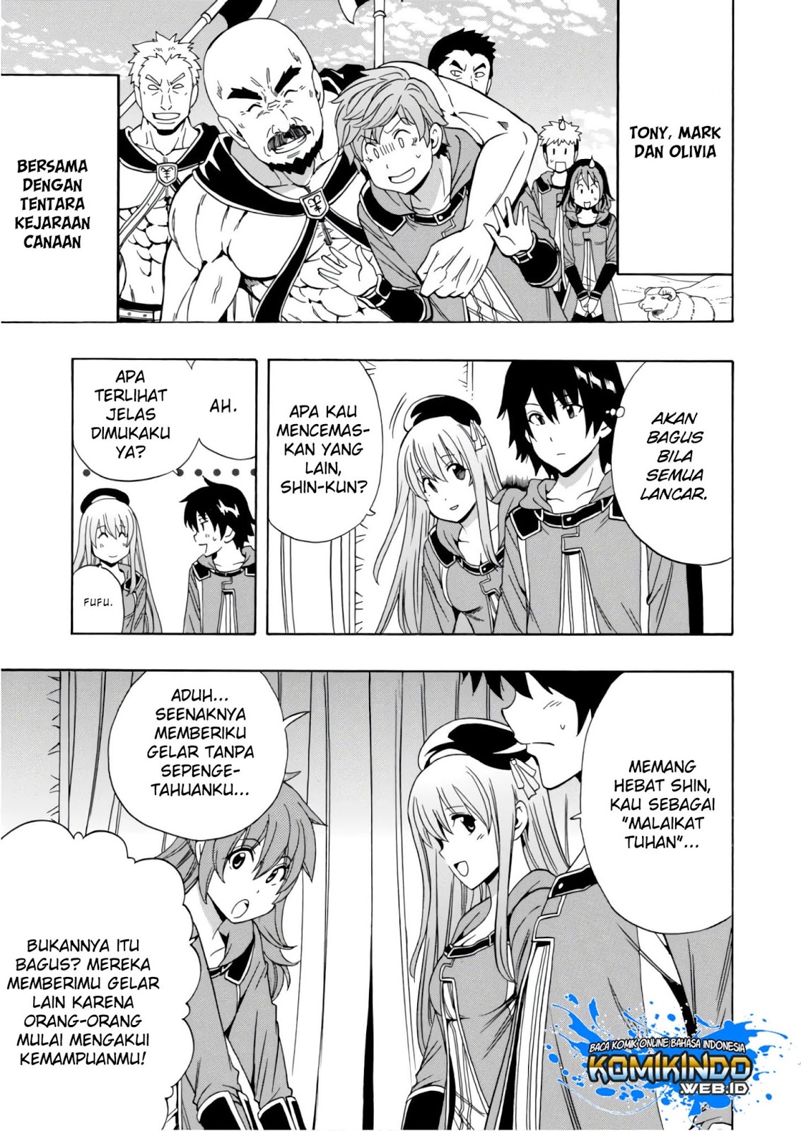 Kenja no Mago Chapter 39 Gambar 12