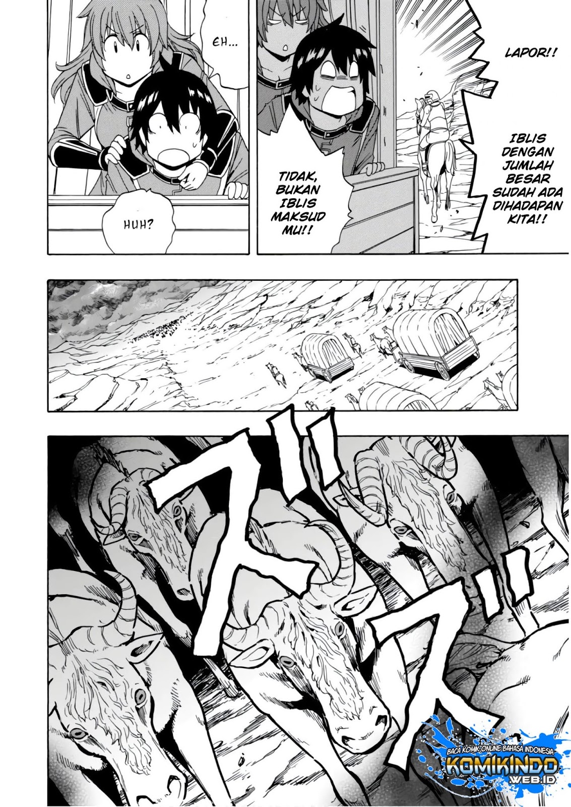 Kenja no Mago Chapter 39 Gambar 15
