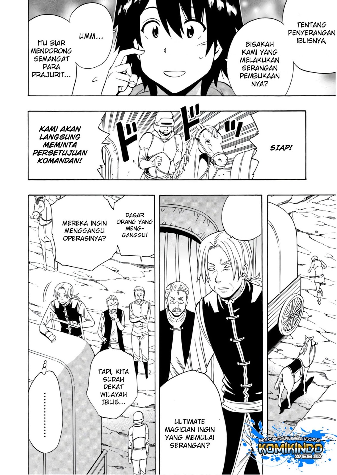 Kenja no Mago Chapter 39 Gambar 17