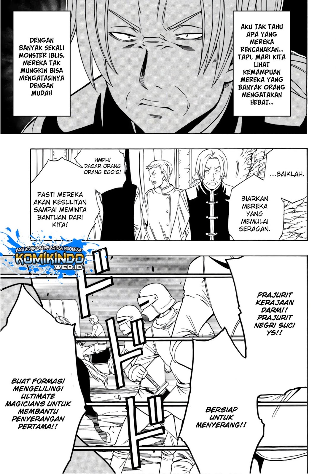 Kenja no Mago Chapter 39 Gambar 18