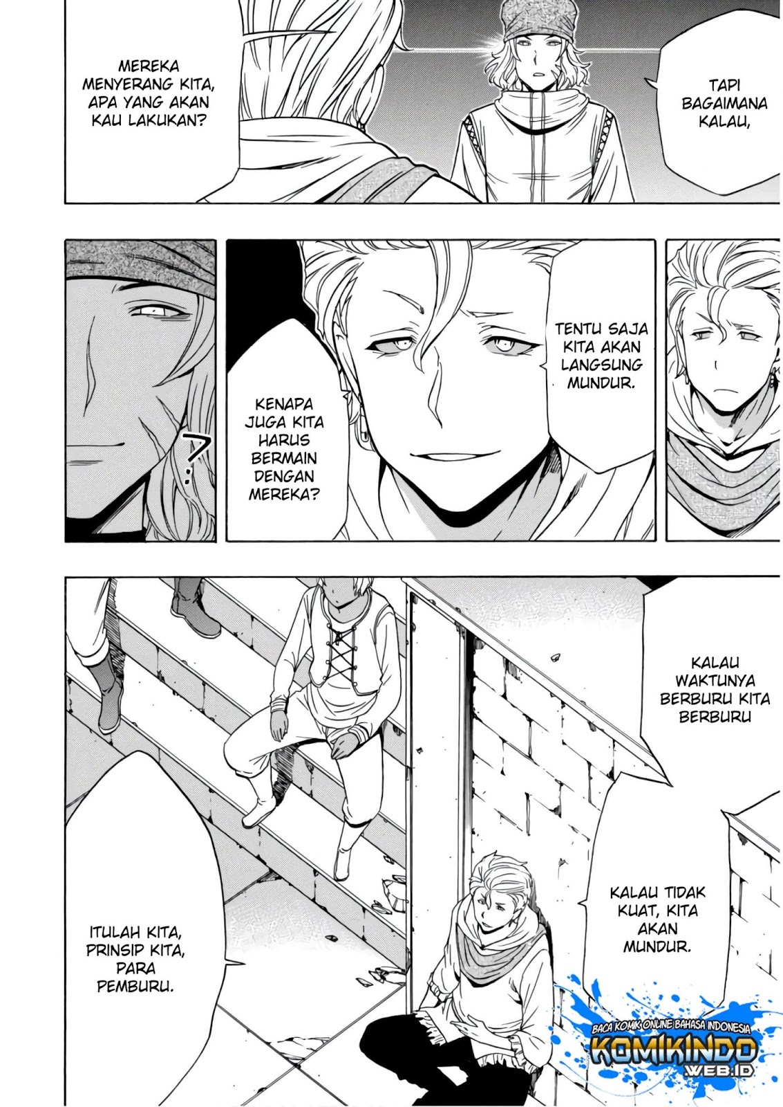 Kenja no Mago Chapter 39 Gambar 39