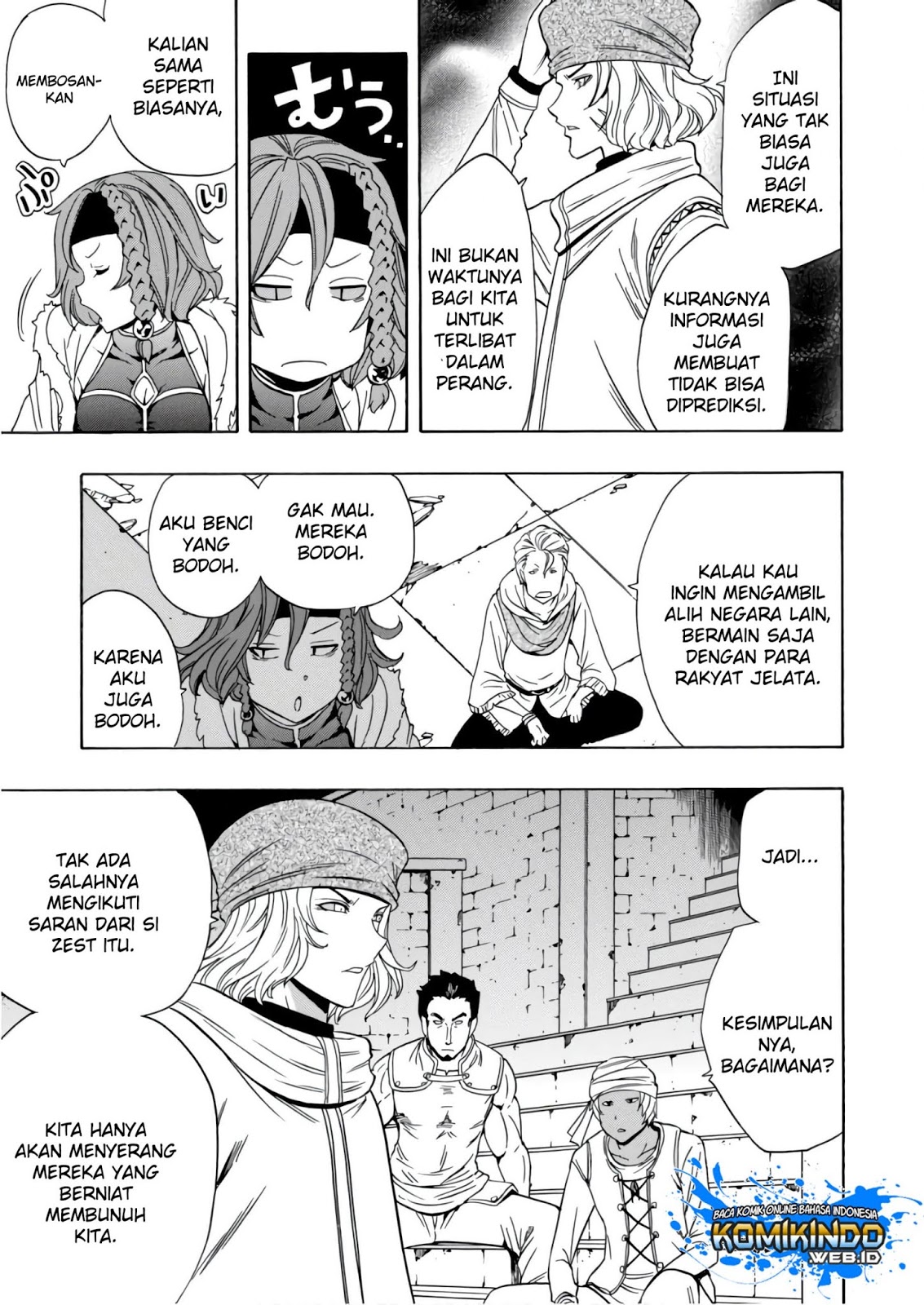 Kenja no Mago Chapter 39 Gambar 42