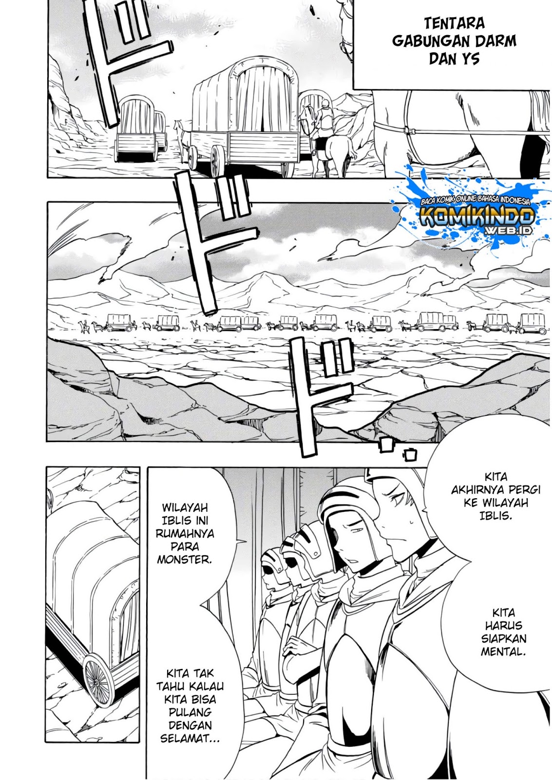 Kenja no Mago Chapter 39 Gambar 7