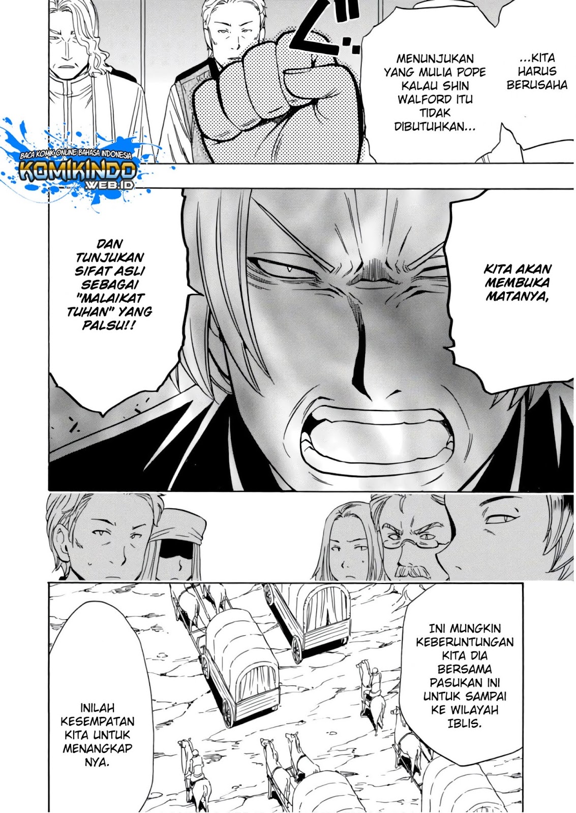 Kenja no Mago Chapter 39 Gambar 9