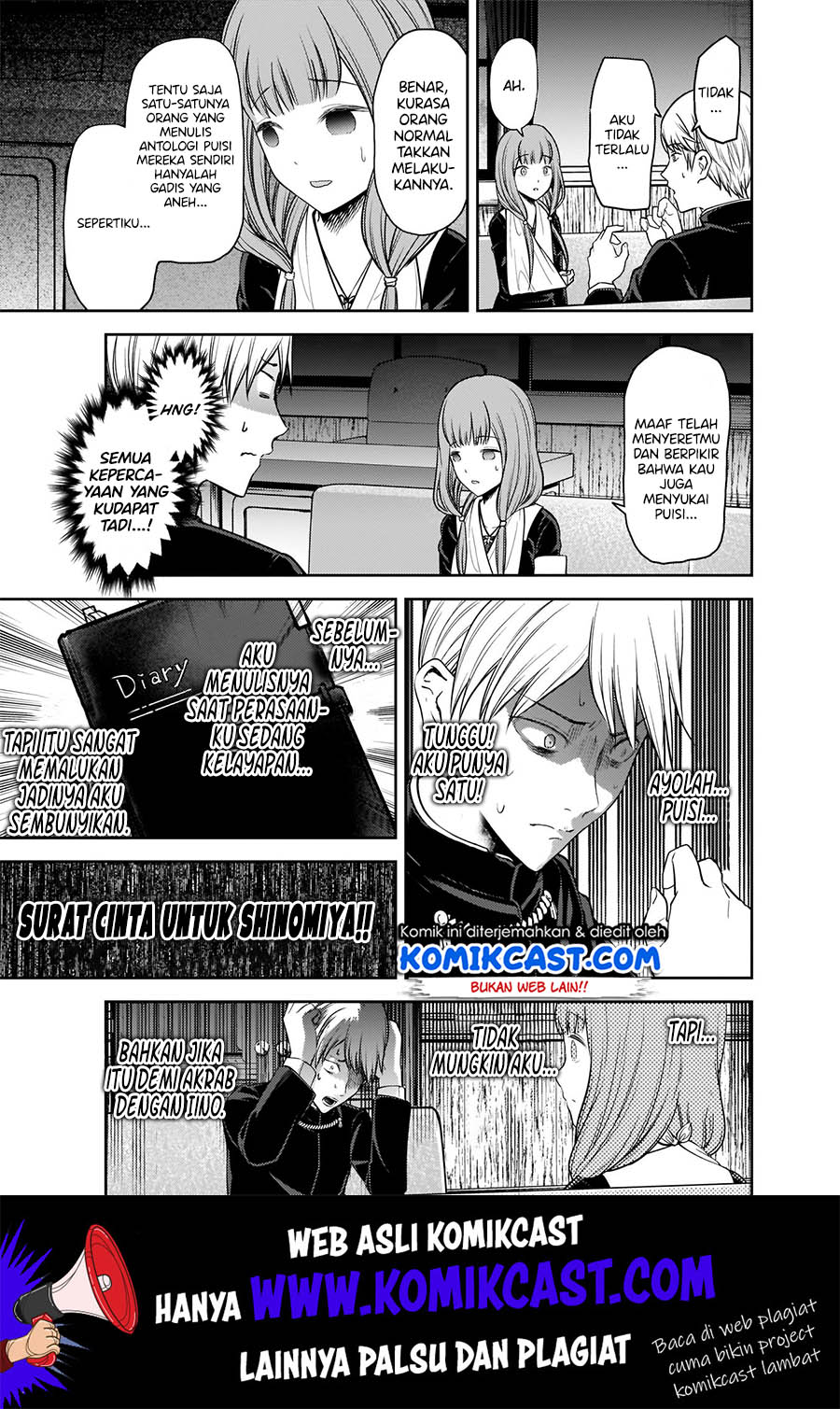 Kaguya-sama wa Kokurasetai – Tensai-tachi no Renai Zunousen Chapter 165 Gambar 18