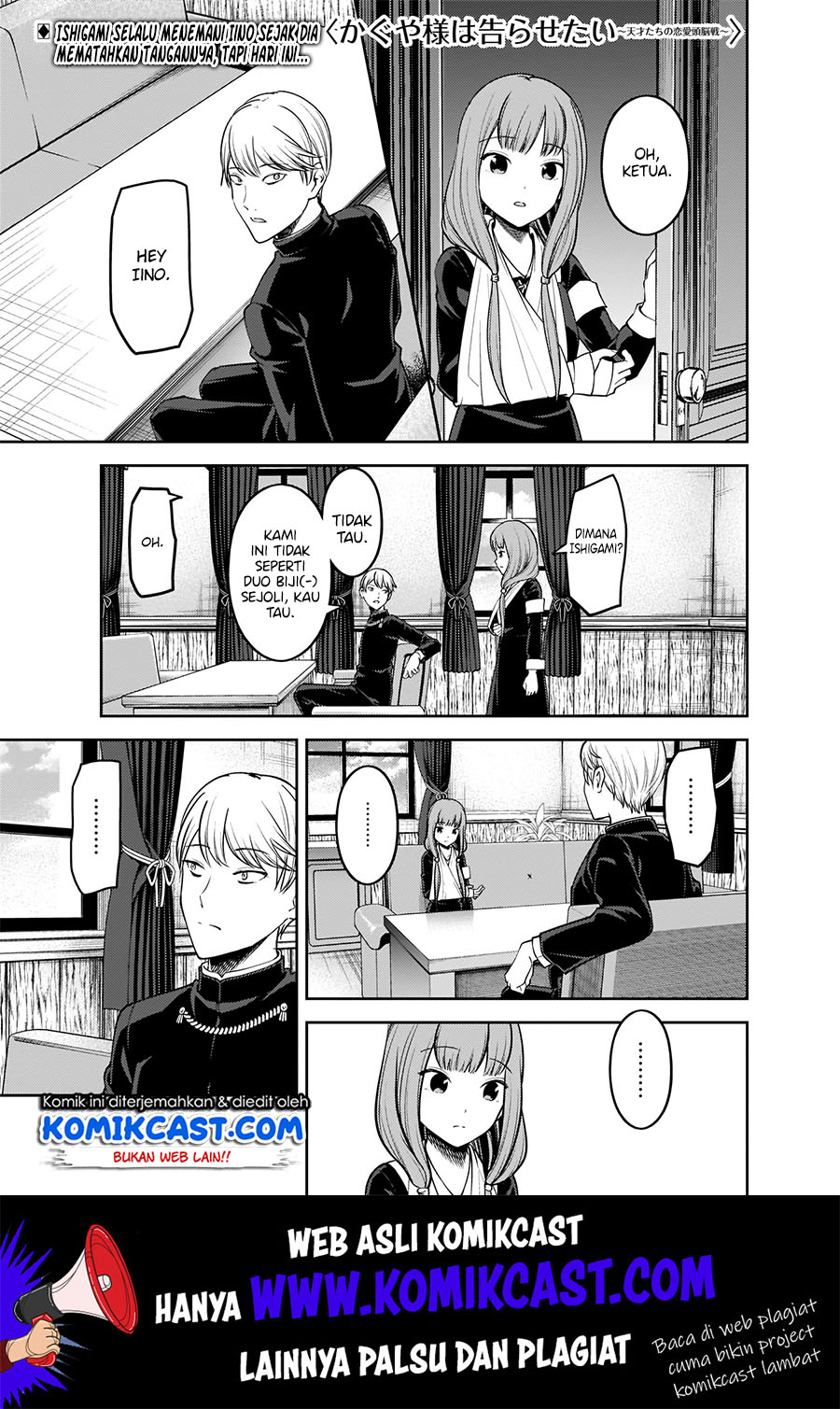Baca Manga Kaguya-sama wa Kokurasetai – Tensai-tachi no Renai Zunousen Chapter 165 Gambar 2