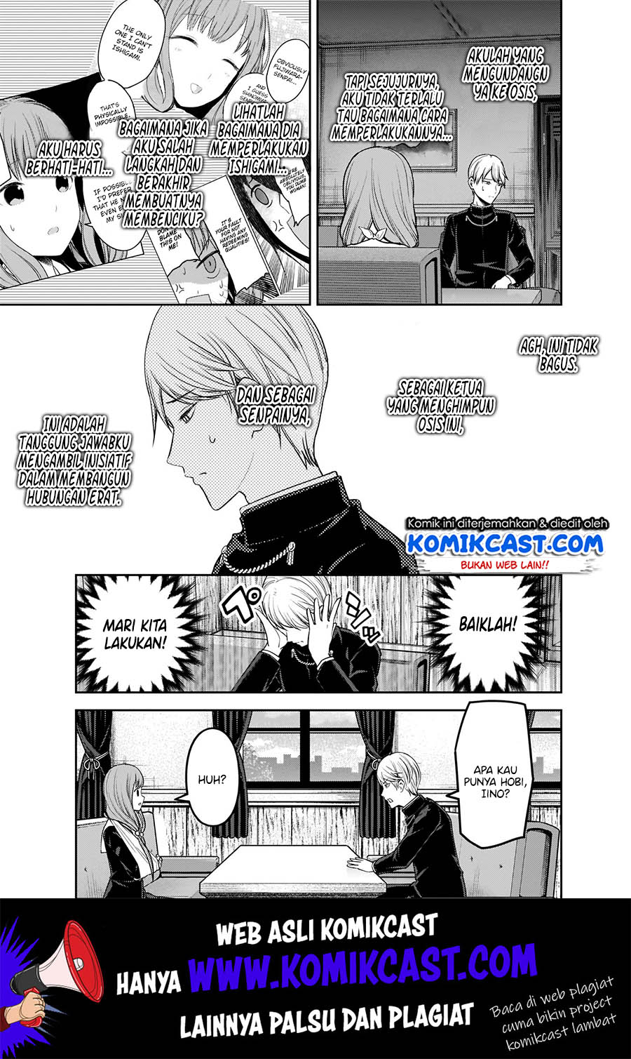 Kaguya-sama wa Kokurasetai – Tensai-tachi no Renai Zunousen Chapter 165 Gambar 8
