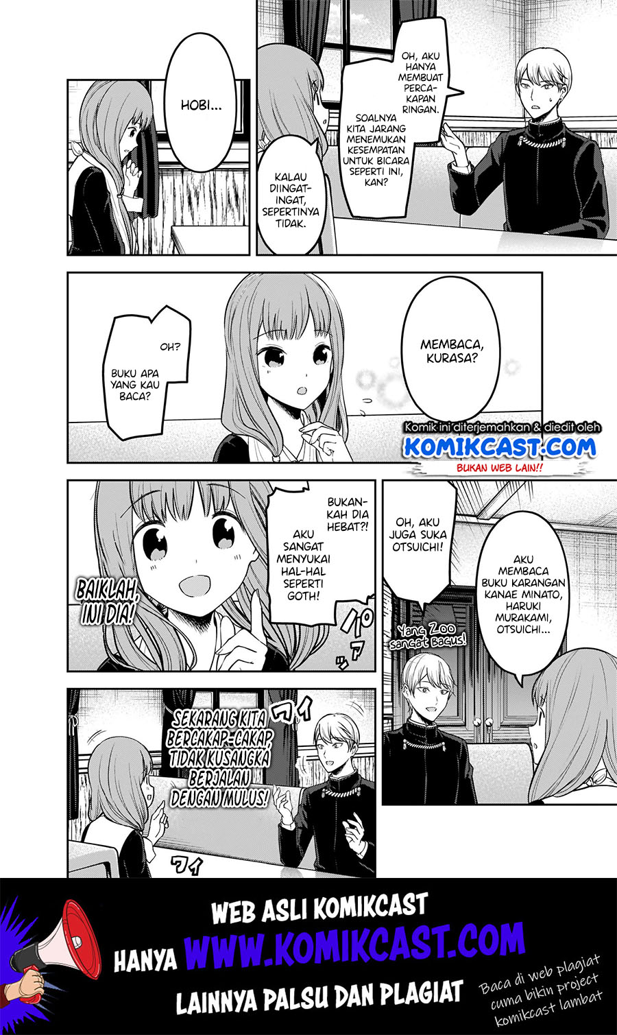Kaguya-sama wa Kokurasetai – Tensai-tachi no Renai Zunousen Chapter 165 Gambar 9